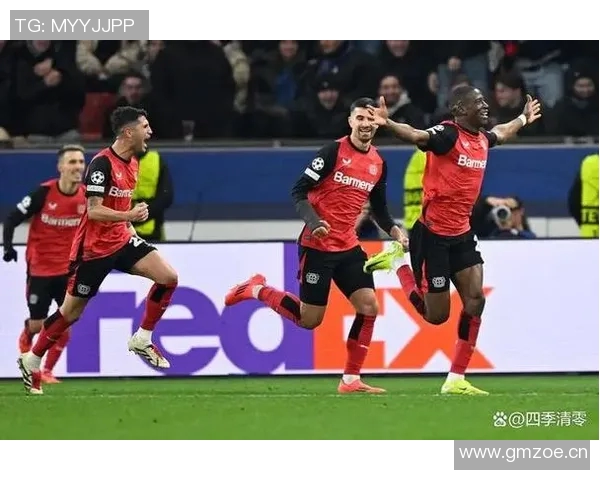 勒沃库森遗憾失分，欧冠梦碎！